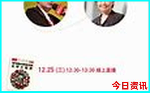 甘南五日游最佳路线图