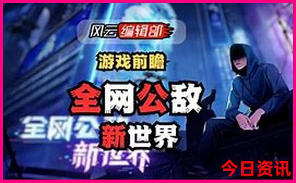 夏季旅游凉爽的地方